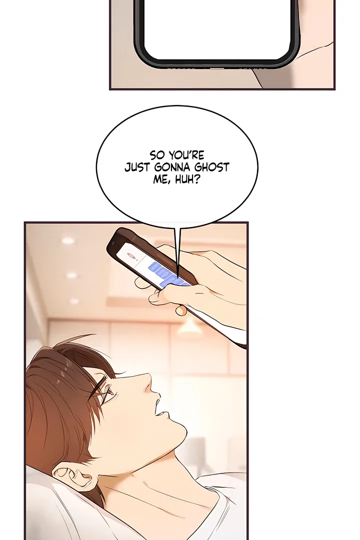 I Told My Ridiculously Hot Fuck Buddy That I Wanted To Break Up… Chapter 3 page 4 - 