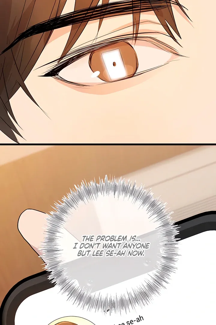I Told My Ridiculously Hot Fuck Buddy That I Wanted To Break Up… Chapter 3 page 33 - 