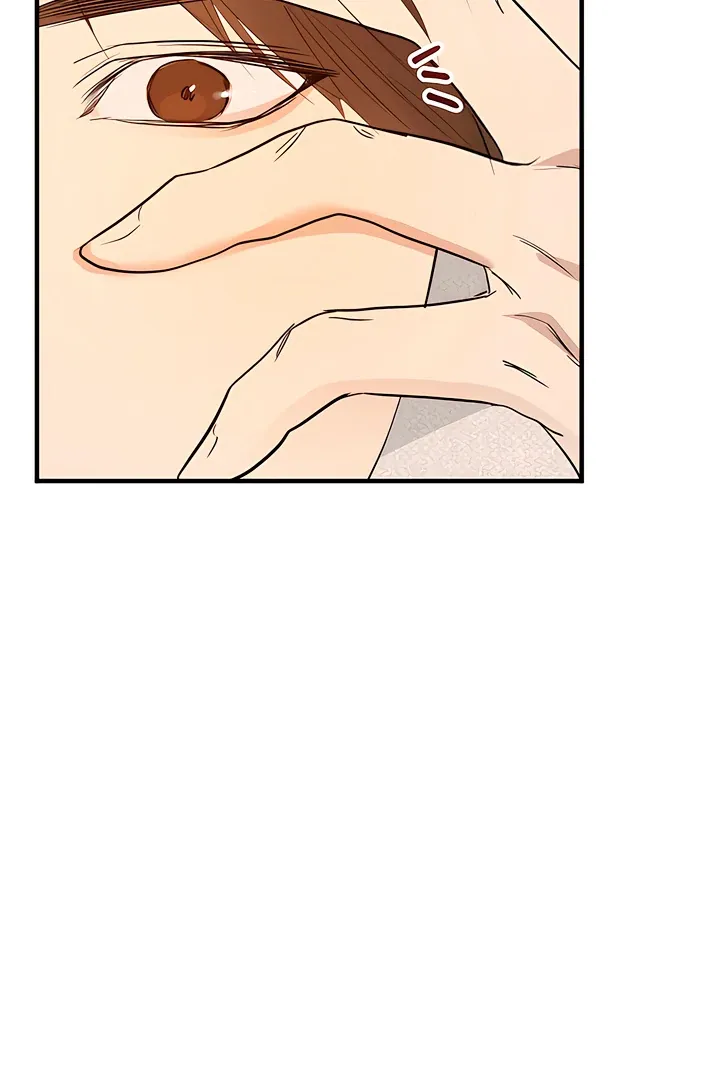 I Told My Ridiculously Hot Fuck Buddy That I Wanted To Break Up… Chapter 3 page 38 - 