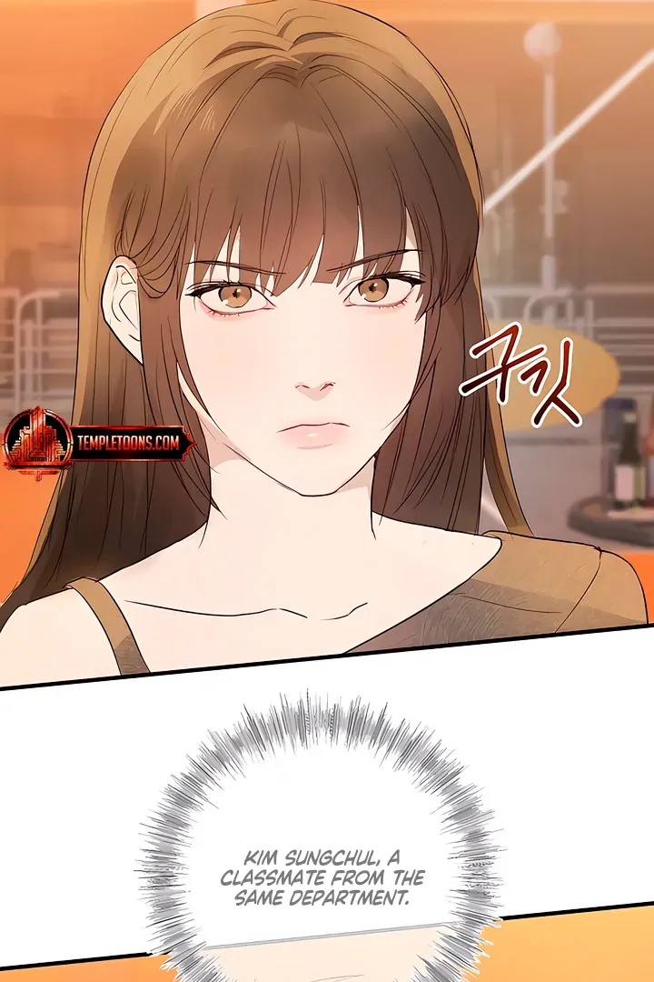 I Told My Ridiculously Hot Fuck Buddy That I Wanted To Break Up… Chapter 3 page 46 - 