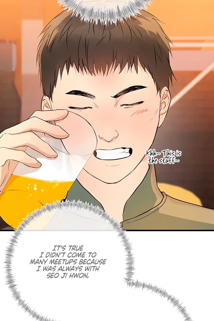 I Told My Ridiculously Hot Fuck Buddy That I Wanted To Break Up… Chapter 3 page 47 - 