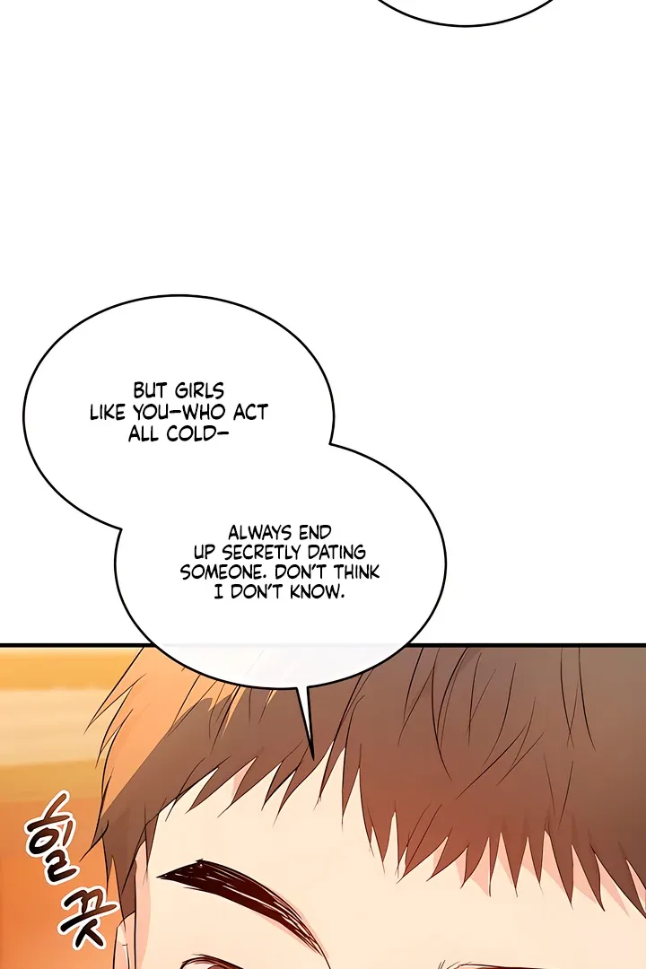 I Told My Ridiculously Hot Fuck Buddy That I Wanted To Break Up… Chapter 3 page 54 - 