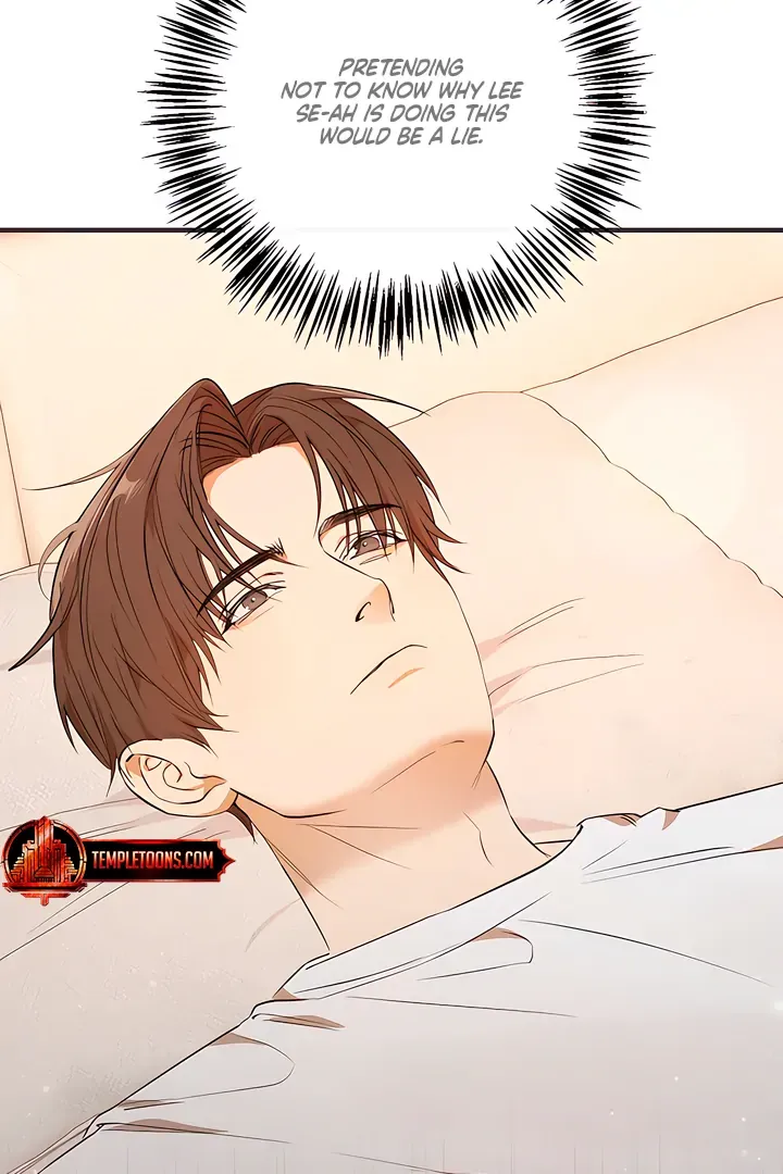 I Told My Ridiculously Hot Fuck Buddy That I Wanted To Break Up… Chapter 3 page 7 - 