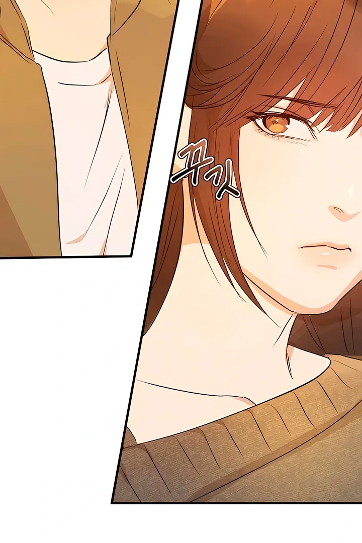 I Told My Ridiculously Hot Fuck Buddy That I Wanted To Break Up… Chapter 3 page 61 - 