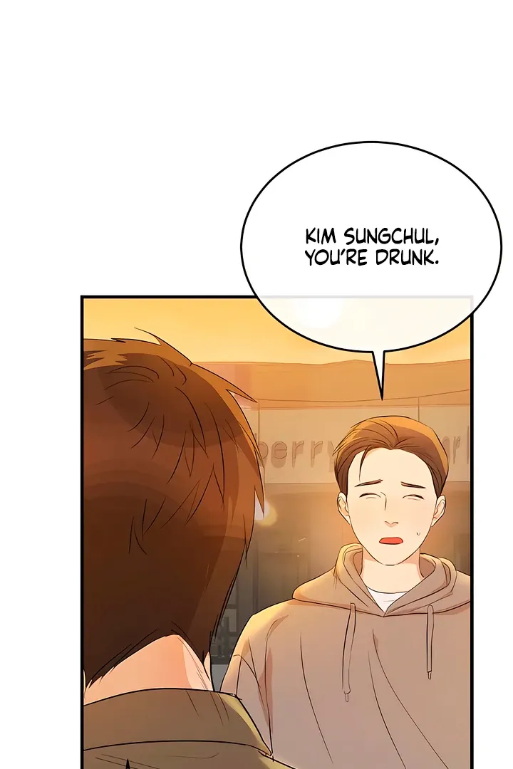 I Told My Ridiculously Hot Fuck Buddy That I Wanted To Break Up… Chapter 3 page 62 - 