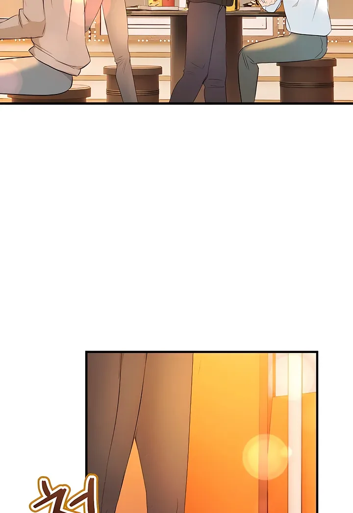 I Told My Ridiculously Hot Fuck Buddy That I Wanted To Break Up… Chapter 3 page 89 - 