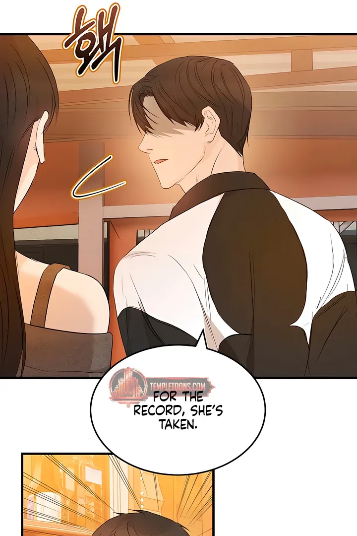 I Told My Ridiculously Hot Fuck Buddy That I Wanted To Break Up… Chapter 3 page 91 - 