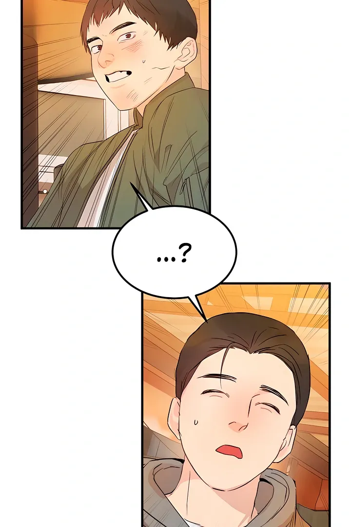 I Told My Ridiculously Hot Fuck Buddy That I Wanted To Break Up… Chapter 3 page 92 - 