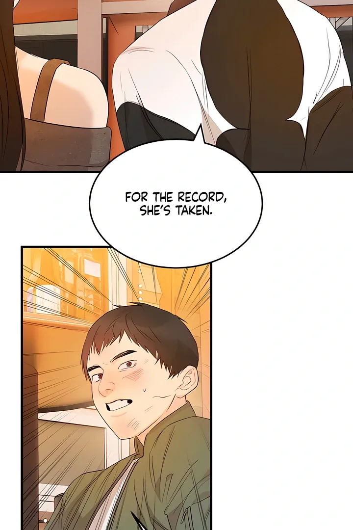I Told My Ridiculously Hot Fuck Buddy That I Wanted To Break Up… Chapter 4 page 2 - 