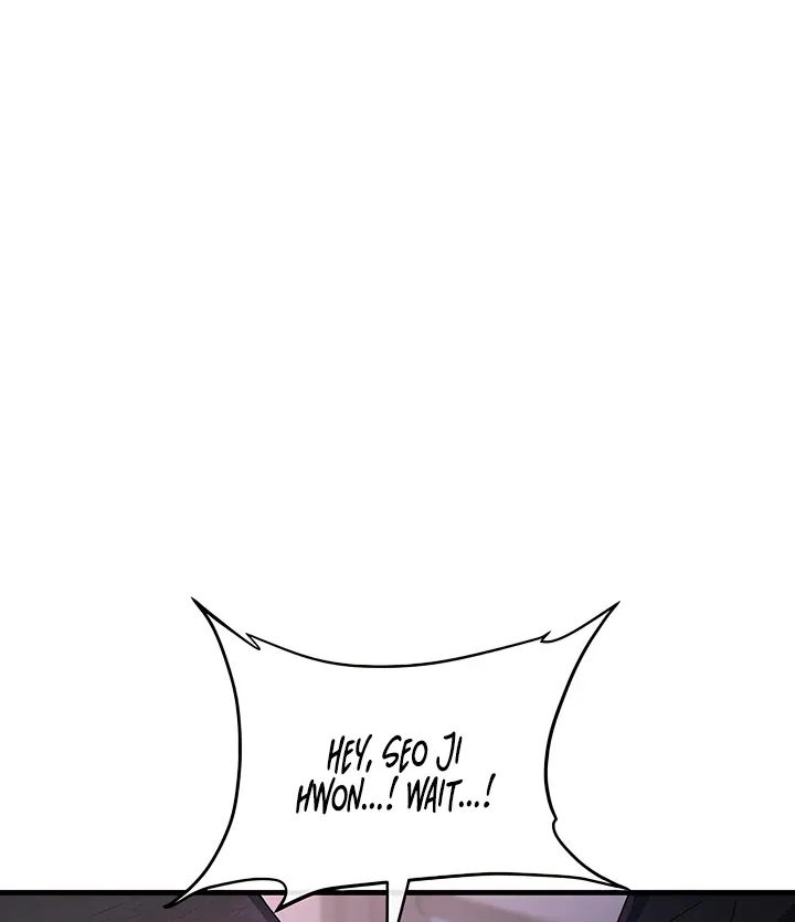I Told My Ridiculously Hot Fuck Buddy That I Wanted To Break Up… Chapter 4 page 11 - 