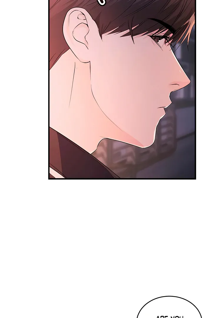 I Told My Ridiculously Hot Fuck Buddy That I Wanted To Break Up… Chapter 4 page 15 - 