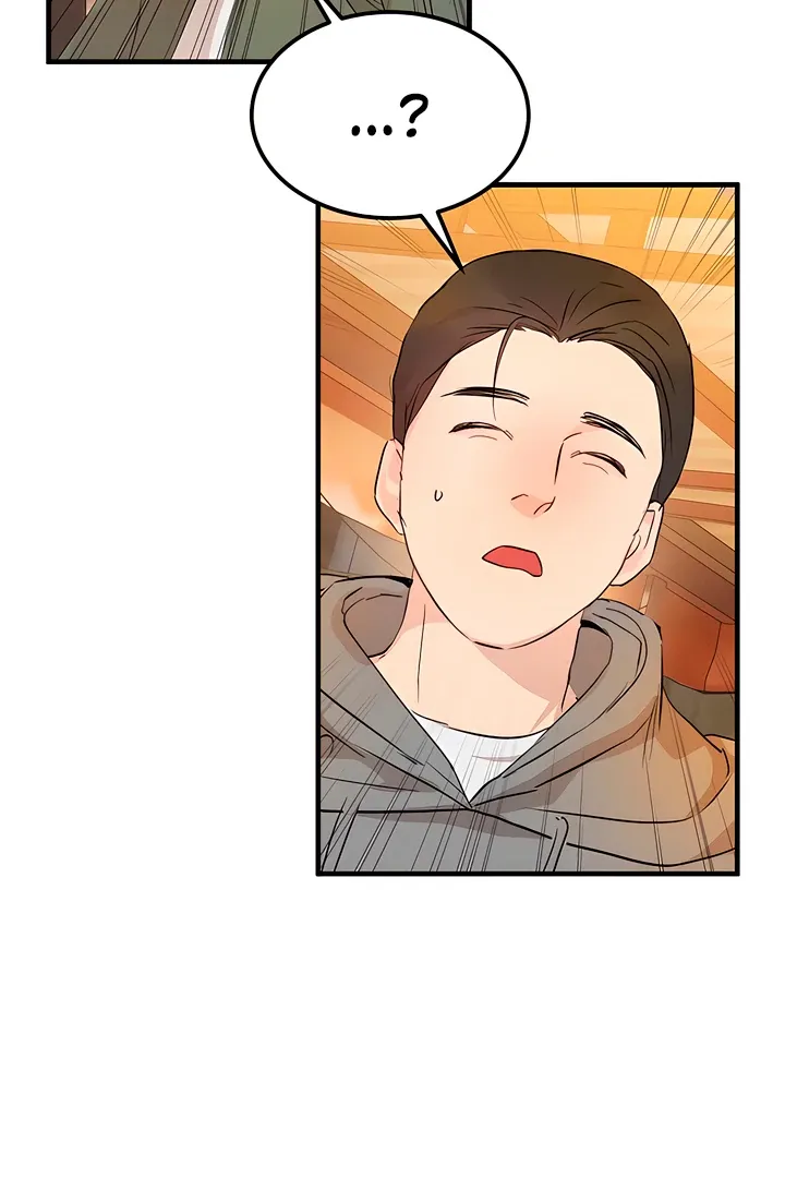 I Told My Ridiculously Hot Fuck Buddy That I Wanted To Break Up… Chapter 4 page 3 - 