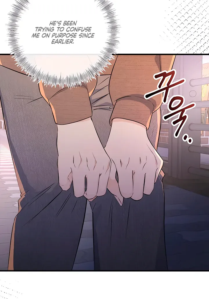 I Told My Ridiculously Hot Fuck Buddy That I Wanted To Break Up… Chapter 4 page 23 - 