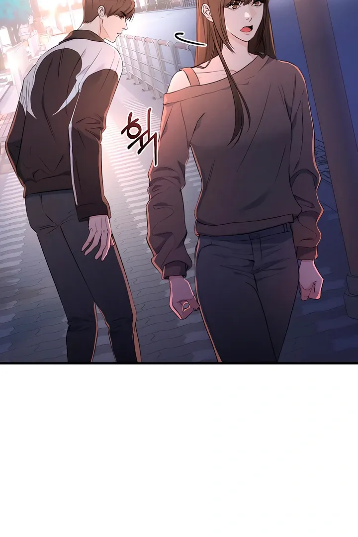 I Told My Ridiculously Hot Fuck Buddy That I Wanted To Break Up… Chapter 4 page 26 - 