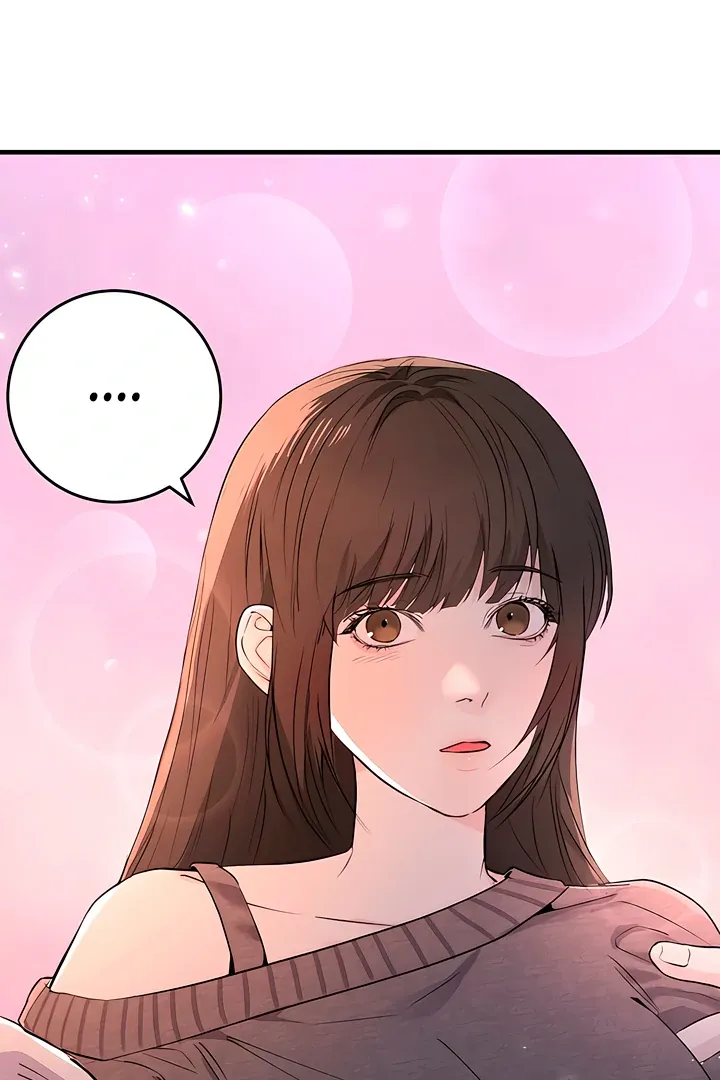 I Told My Ridiculously Hot Fuck Buddy That I Wanted To Break Up… Chapter 4 page 39 - 