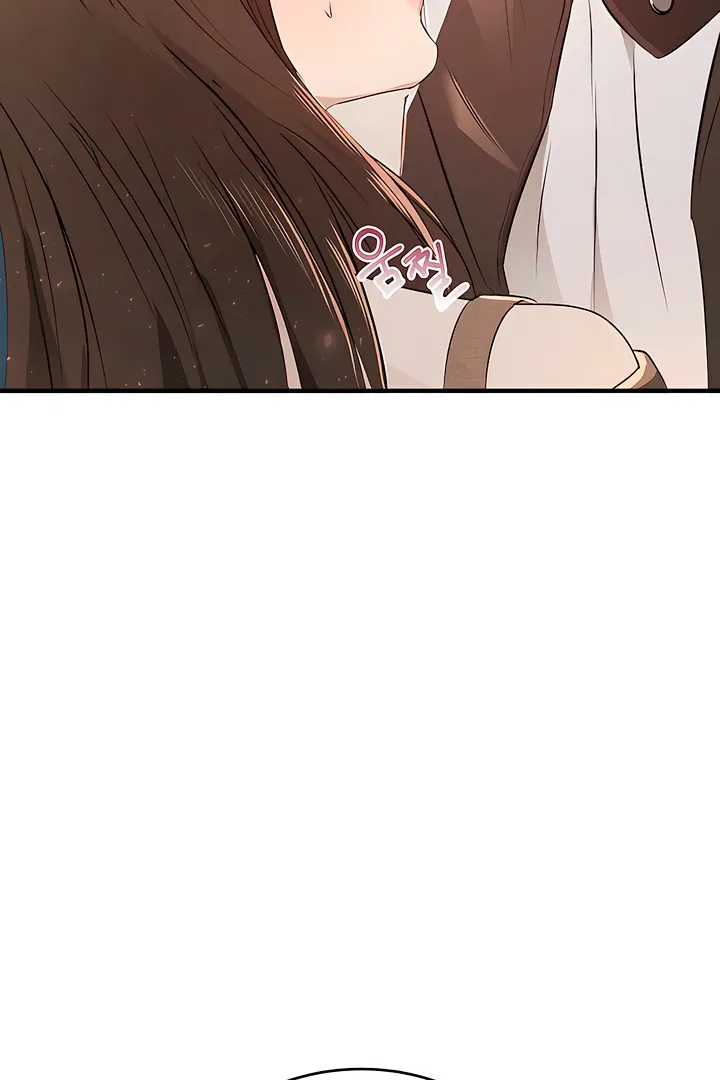 I Told My Ridiculously Hot Fuck Buddy That I Wanted To Break Up… Chapter 4 page 55 - 