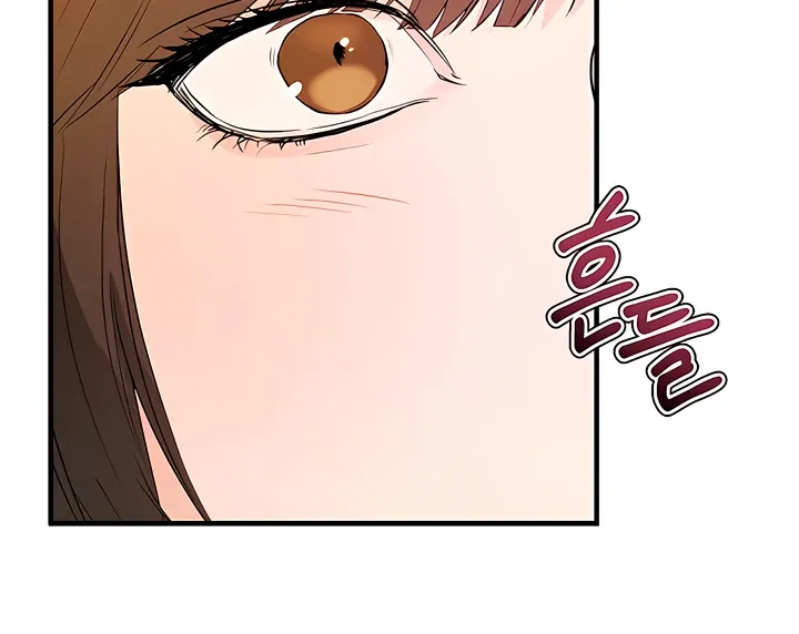I Told My Ridiculously Hot Fuck Buddy That I Wanted To Break Up… Chapter 4 page 58 - 