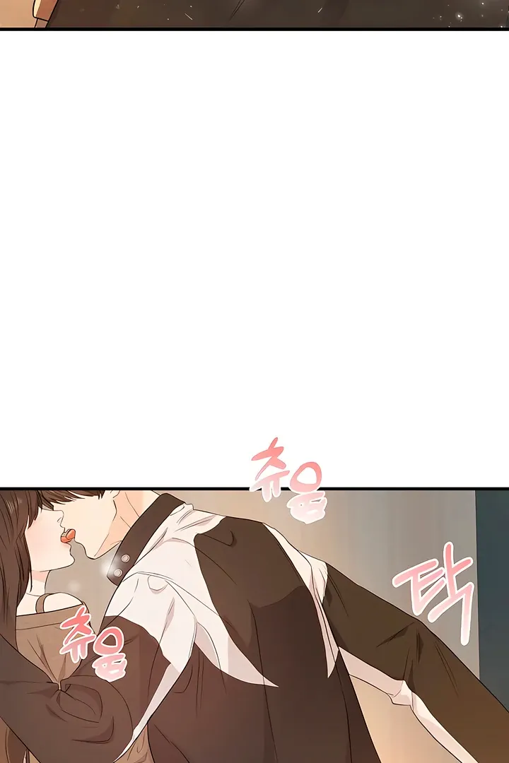 I Told My Ridiculously Hot Fuck Buddy That I Wanted To Break Up… Chapter 4 page 61 - 