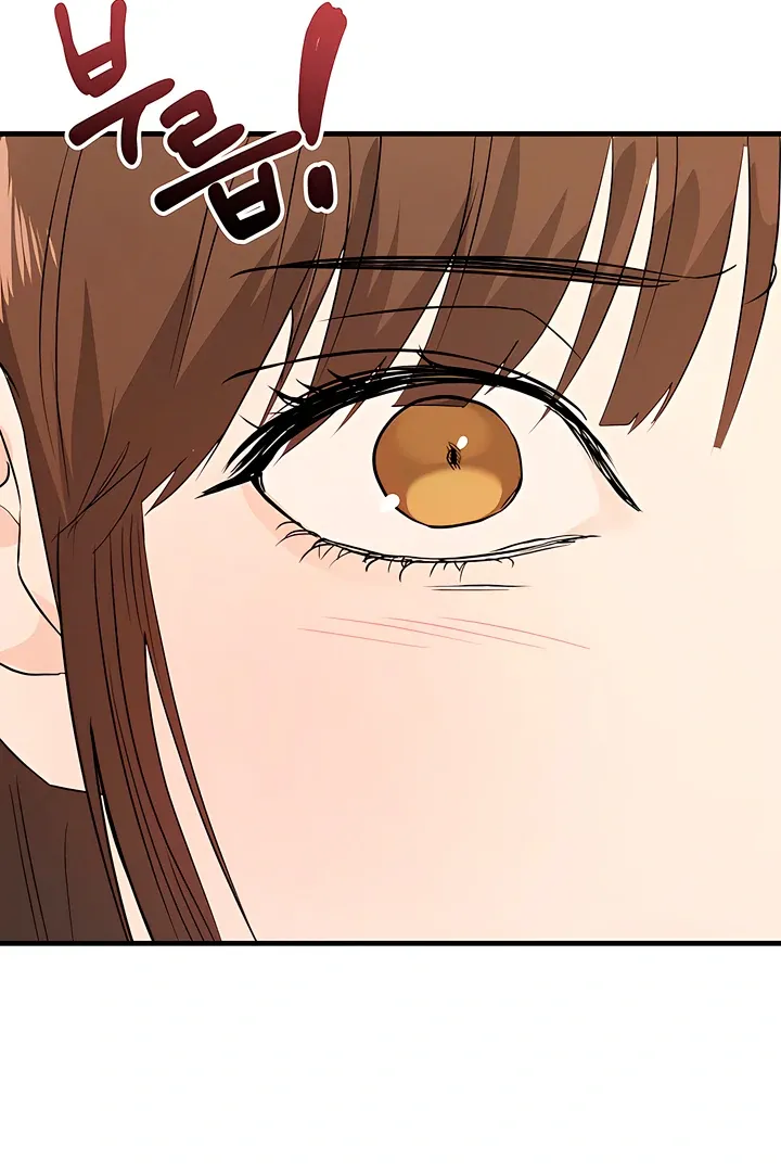 I Told My Ridiculously Hot Fuck Buddy That I Wanted To Break Up… Chapter 4 page 66 - 