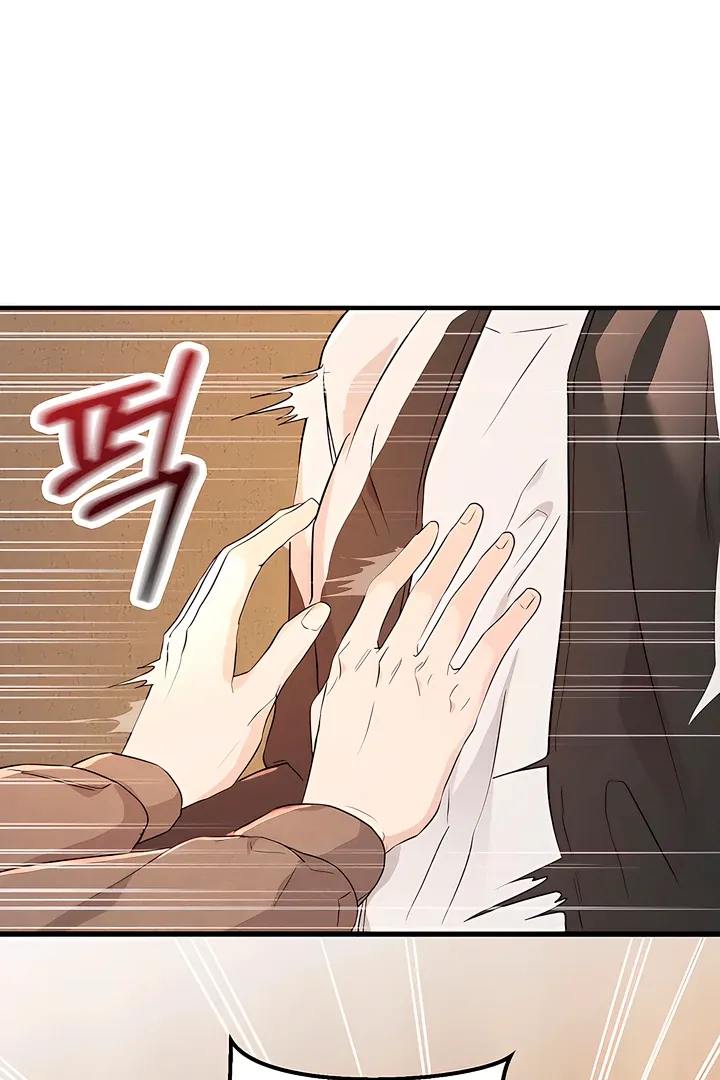 I Told My Ridiculously Hot Fuck Buddy That I Wanted To Break Up… Chapter 4 page 67 - 