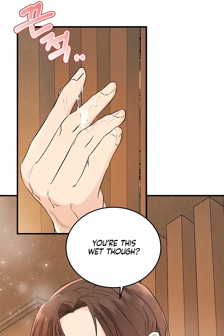 I Told My Ridiculously Hot Fuck Buddy That I Wanted To Break Up… Chapter 4 page 70 - 