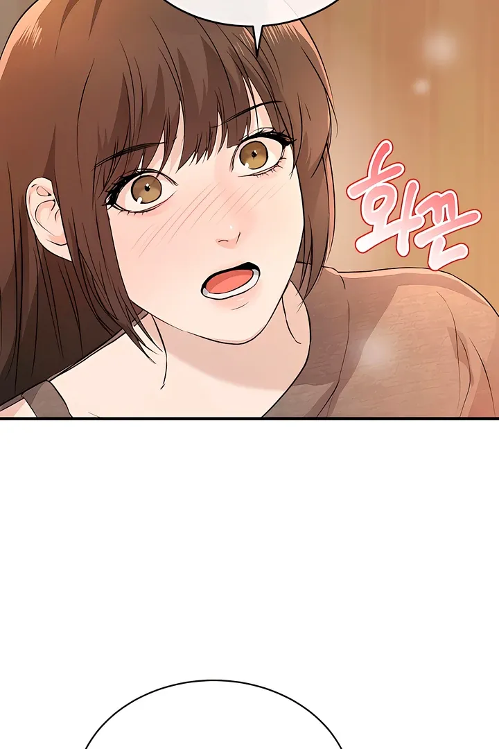 I Told My Ridiculously Hot Fuck Buddy That I Wanted To Break Up… Chapter 4 page 72 - 