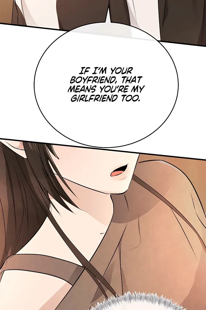 I Told My Ridiculously Hot Fuck Buddy That I Wanted To Break Up… Chapter 4 page 87 - 