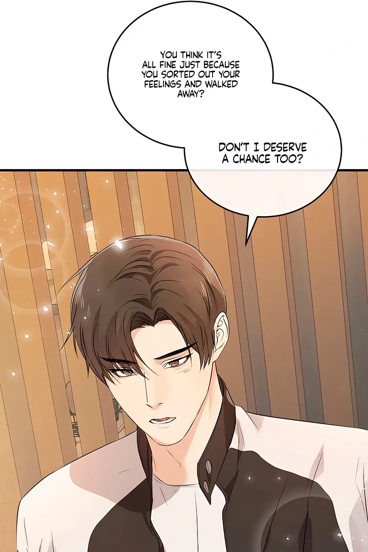 I Told My Ridiculously Hot Fuck Buddy That I Wanted To Break Up… Chapter 4 page 92 - 