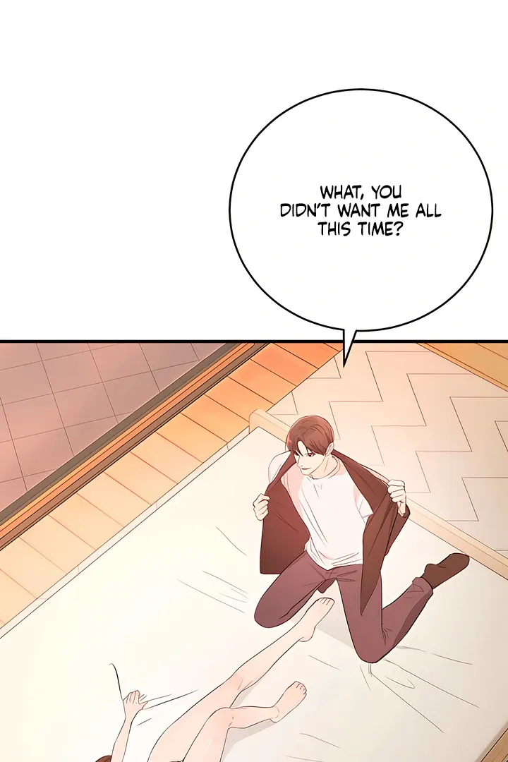 I Told My Ridiculously Hot Fuck Buddy That I Wanted To Break Up… Chapter 5 page 18 - 