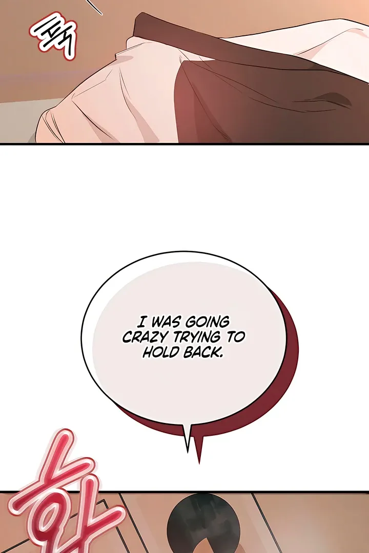 I Told My Ridiculously Hot Fuck Buddy That I Wanted To Break Up… Chapter 5 page 20 - 