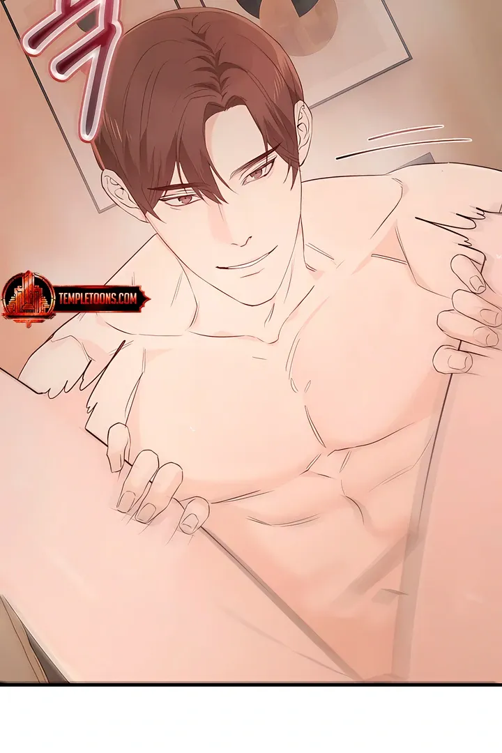 I Told My Ridiculously Hot Fuck Buddy That I Wanted To Break Up… Chapter 5 page 21 - 