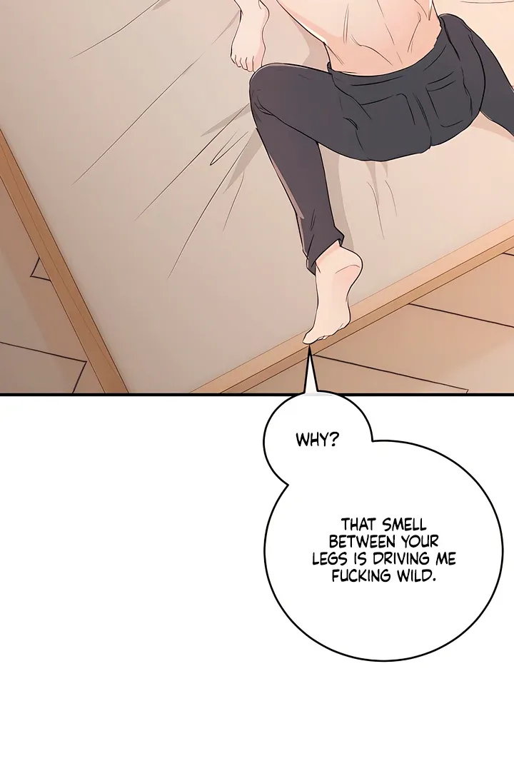 I Told My Ridiculously Hot Fuck Buddy That I Wanted To Break Up… Chapter 5 page 25 - 