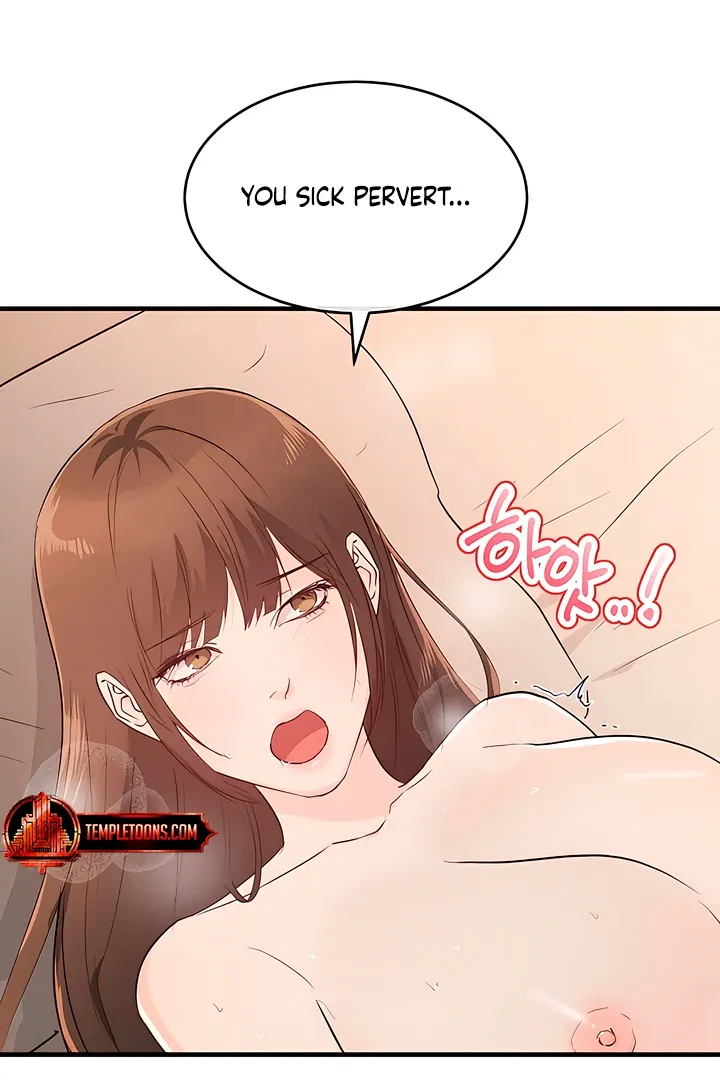 I Told My Ridiculously Hot Fuck Buddy That I Wanted To Break Up… Chapter 5 page 26 - 