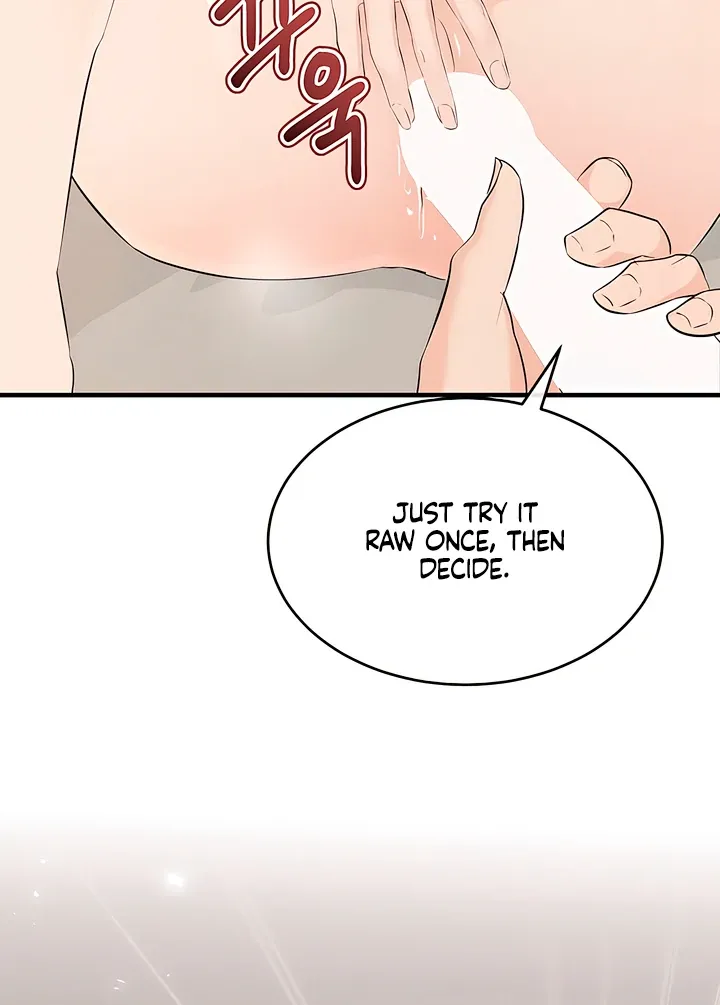 I Told My Ridiculously Hot Fuck Buddy That I Wanted To Break Up… Chapter 5 page 46 - 
