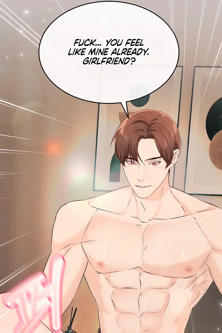 I Told My Ridiculously Hot Fuck Buddy That I Wanted To Break Up… Chapter 5 page 47 - 