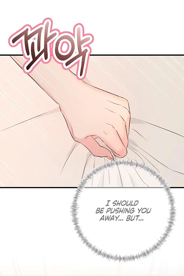 I Told My Ridiculously Hot Fuck Buddy That I Wanted To Break Up… Chapter 5 page 53 - 