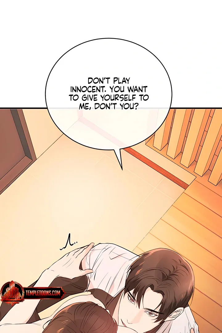 I Told My Ridiculously Hot Fuck Buddy That I Wanted To Break Up… Chapter 5 page 7 - 