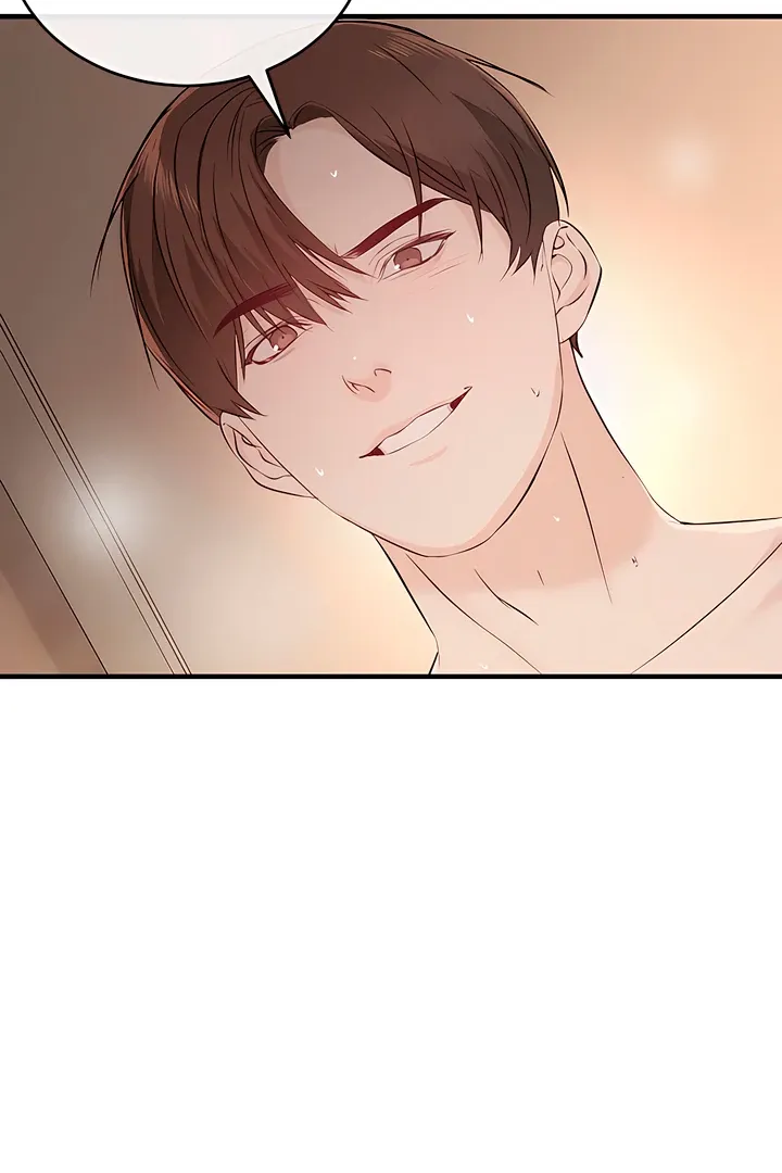 I Told My Ridiculously Hot Fuck Buddy That I Wanted To Break Up… Chapter 5 page 69 - 