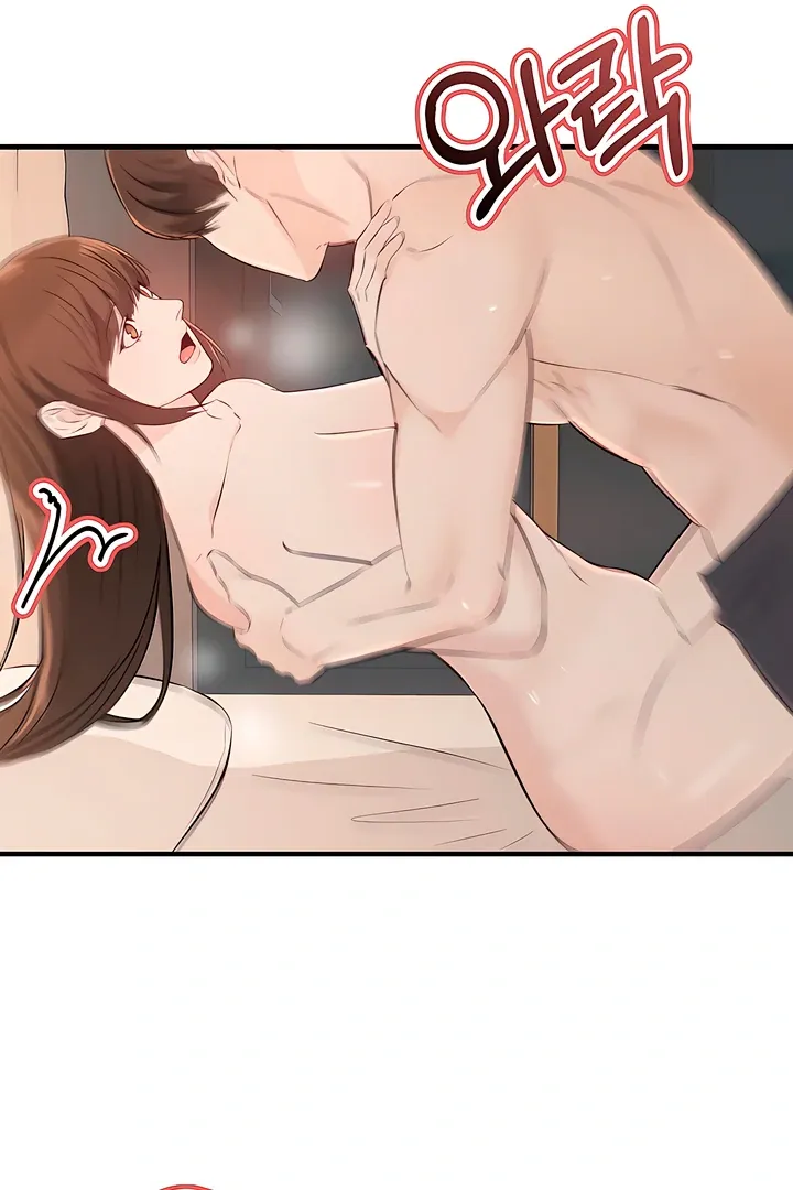 I Told My Ridiculously Hot Fuck Buddy That I Wanted To Break Up… Chapter 5 page 70 - 