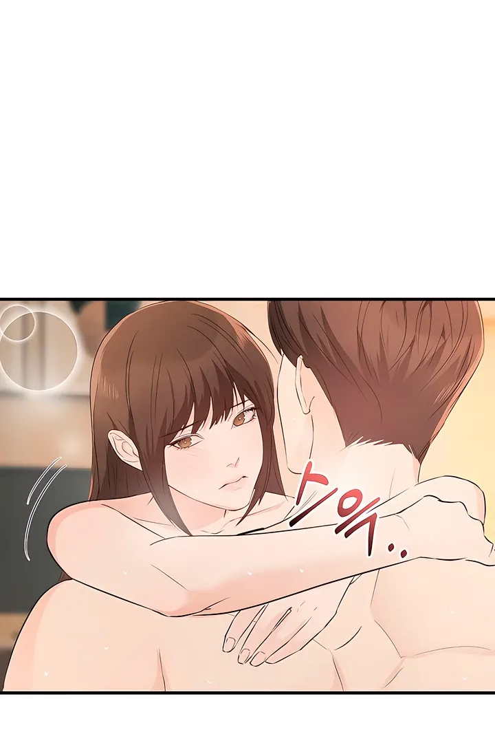 I Told My Ridiculously Hot Fuck Buddy That I Wanted To Break Up… Chapter 5 page 76 - 