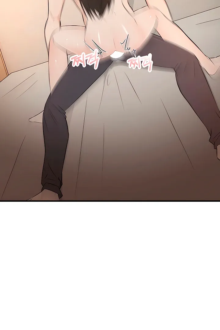 I Told My Ridiculously Hot Fuck Buddy That I Wanted To Break Up… Chapter 5 page 78 - 