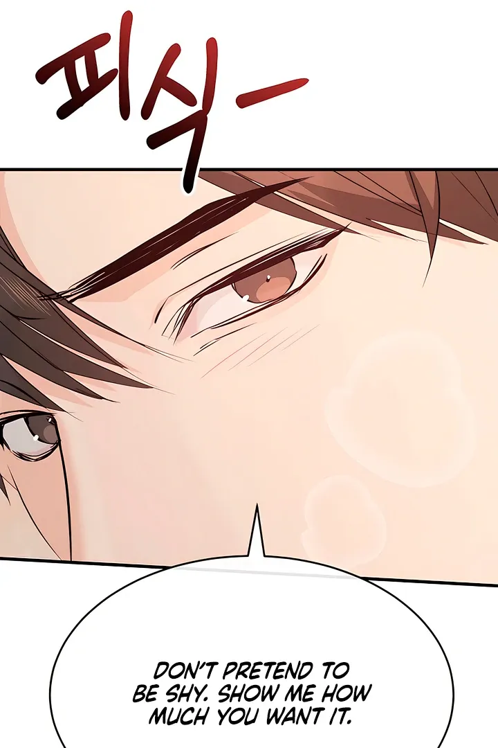 I Told My Ridiculously Hot Fuck Buddy That I Wanted To Break Up… Chapter 5 page 79 - 