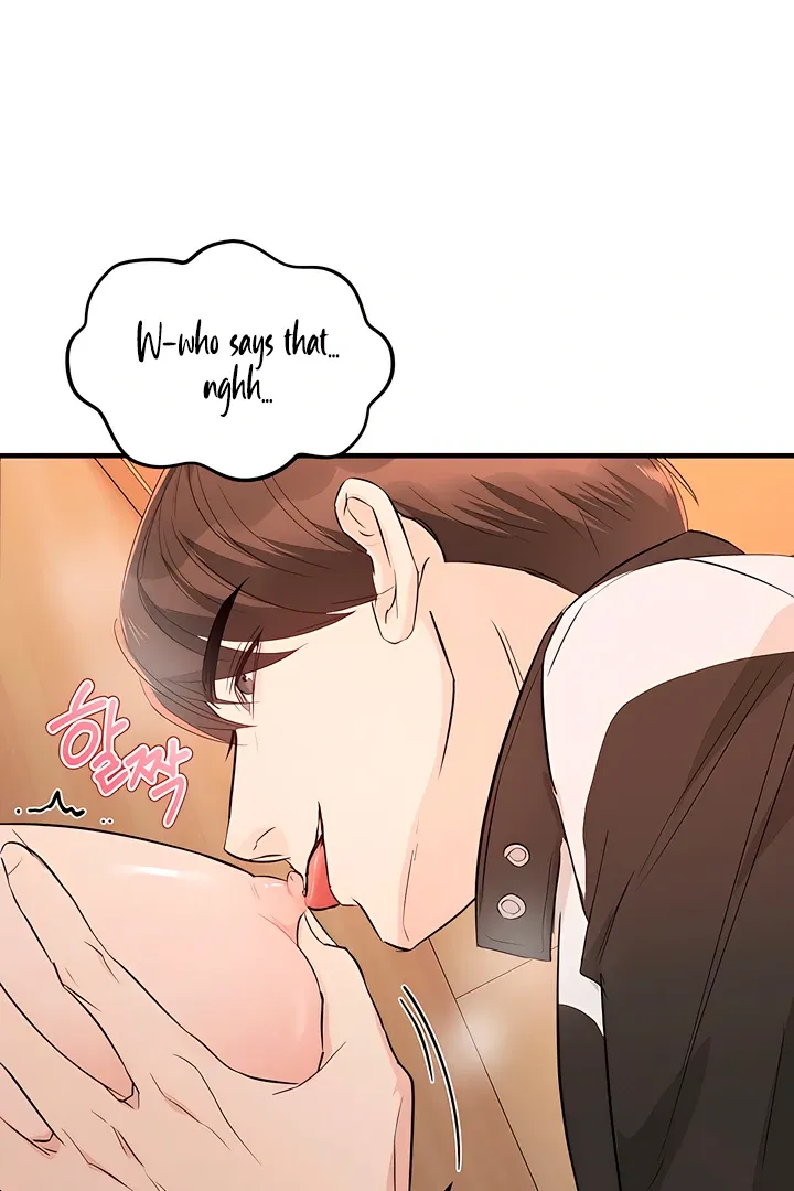 I Told My Ridiculously Hot Fuck Buddy That I Wanted To Break Up… Chapter 5 page 9 - 