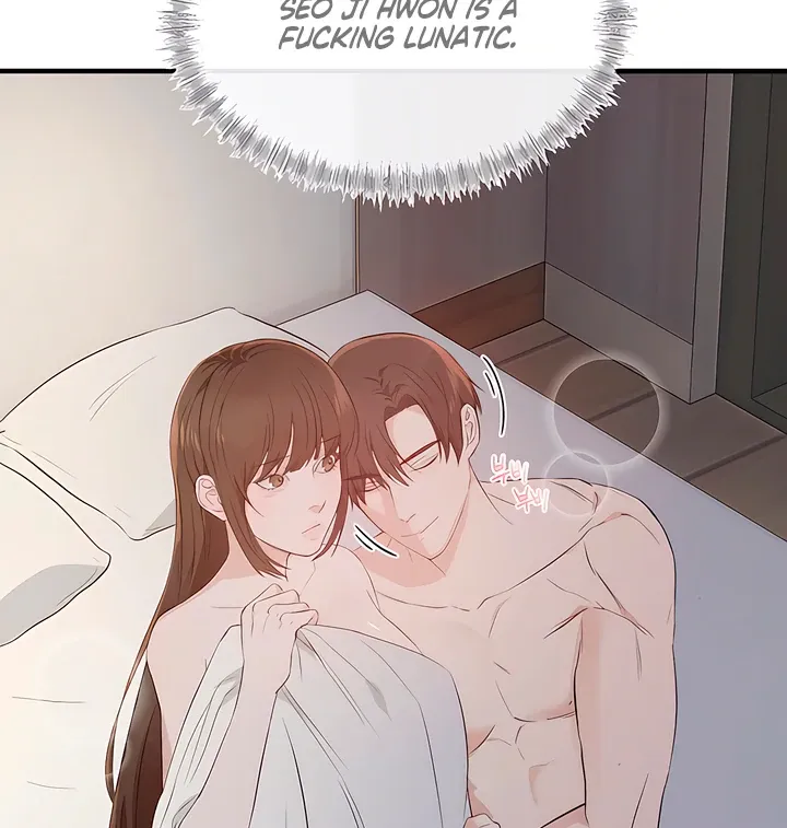I Told My Ridiculously Hot Fuck Buddy That I Wanted To Break Up… Chapter 6 page 11 - 