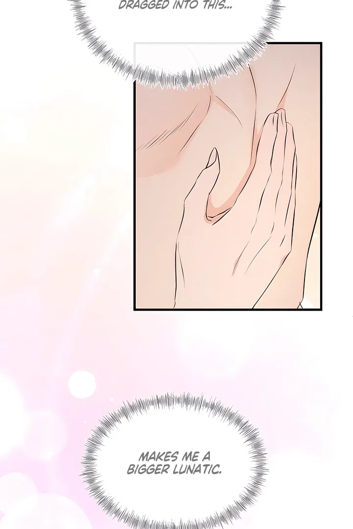 I Told My Ridiculously Hot Fuck Buddy That I Wanted To Break Up… Chapter 6 page 14 - 