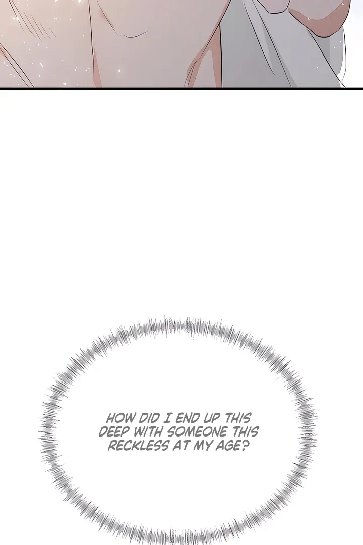 I Told My Ridiculously Hot Fuck Buddy That I Wanted To Break Up… Chapter 6 page 16 - 