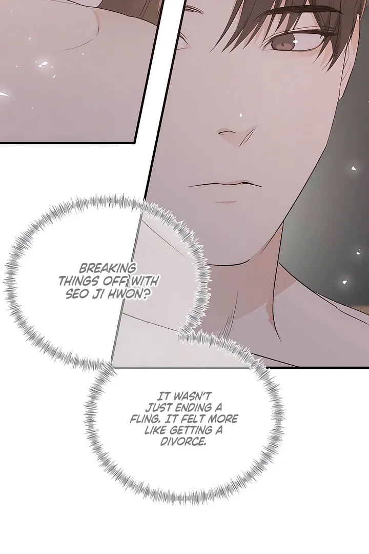 I Told My Ridiculously Hot Fuck Buddy That I Wanted To Break Up… Chapter 6 page 21 - 