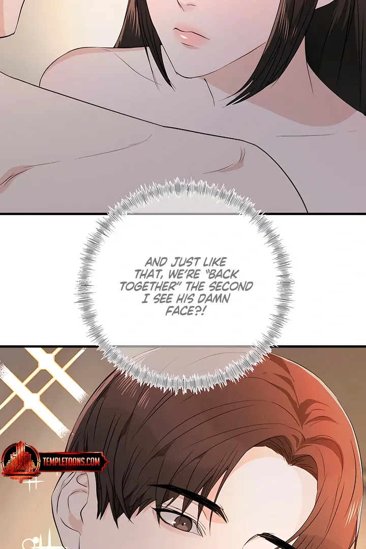 I Told My Ridiculously Hot Fuck Buddy That I Wanted To Break Up… Chapter 6 page 26 - 