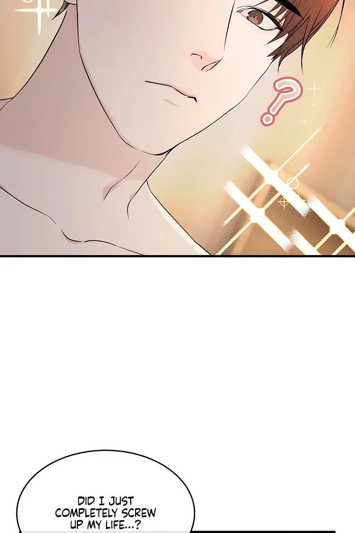 I Told My Ridiculously Hot Fuck Buddy That I Wanted To Break Up… Chapter 6 page 27 - 