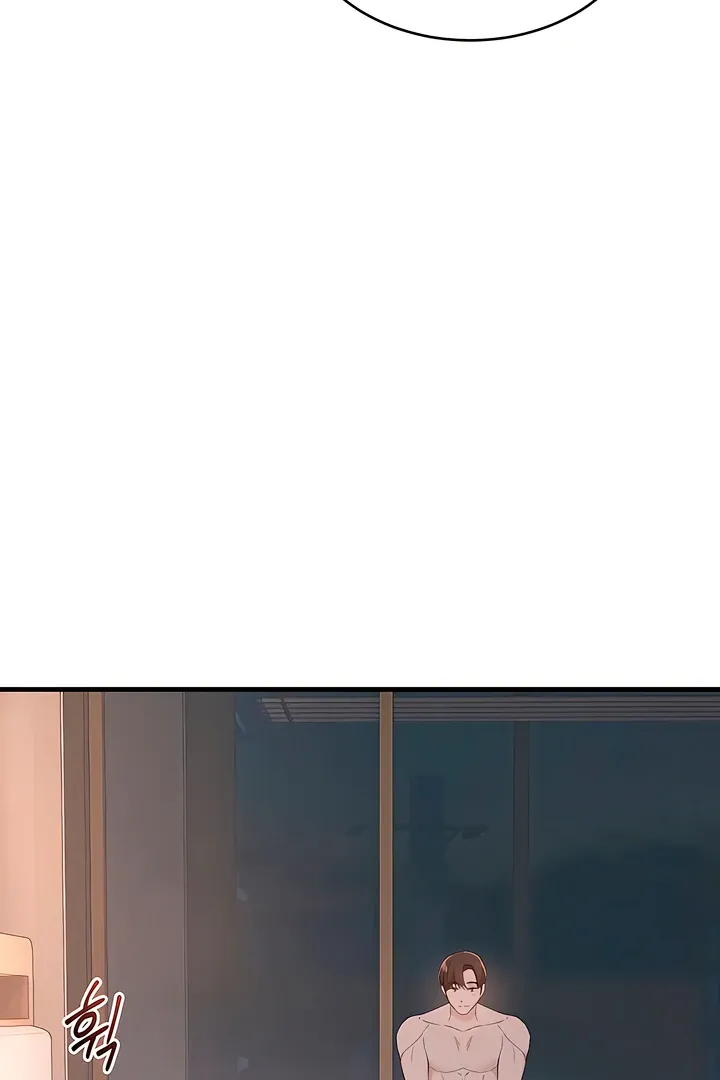 I Told My Ridiculously Hot Fuck Buddy That I Wanted To Break Up… Chapter 6 page 29 - 